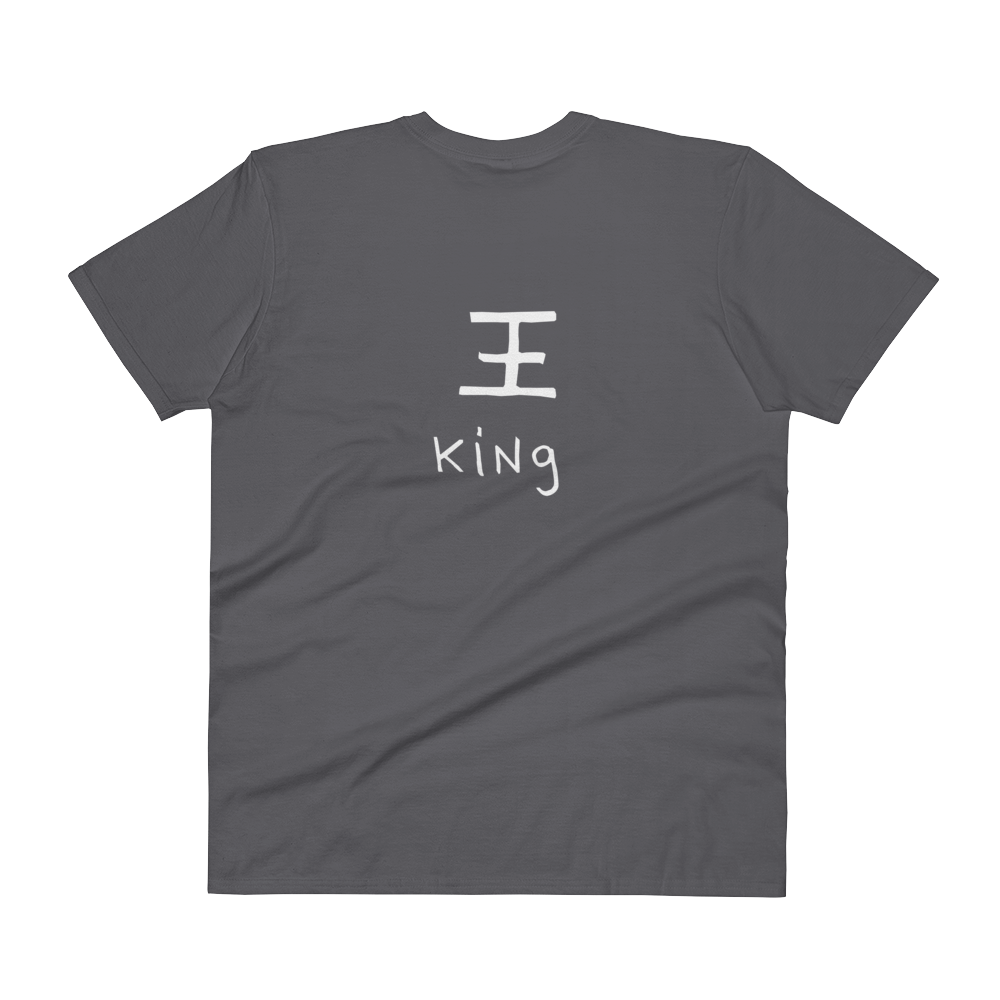 Download MAD KING Lightweight V-Neck T-Shirt With Tear Away Label ...