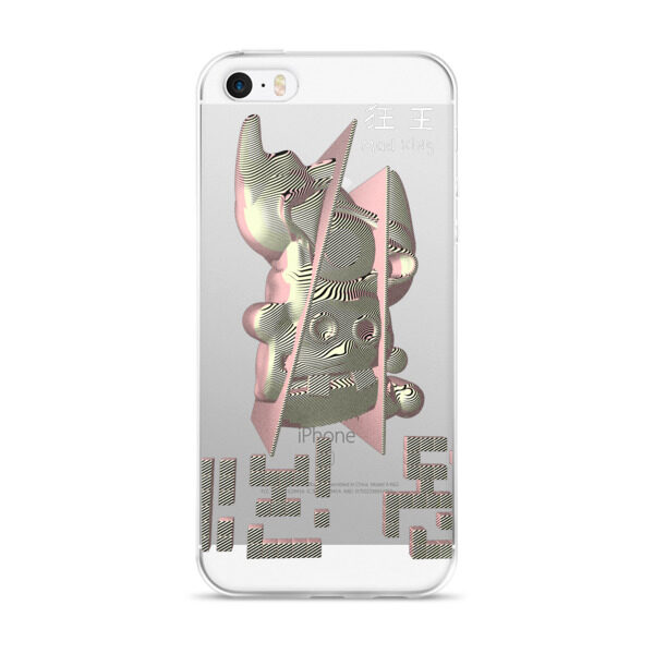 MAD KING Protocubist iPhone Case by Elliott Earls